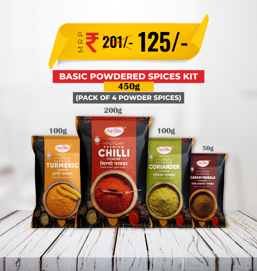 71_Basic_Powdered _Spices.jpg